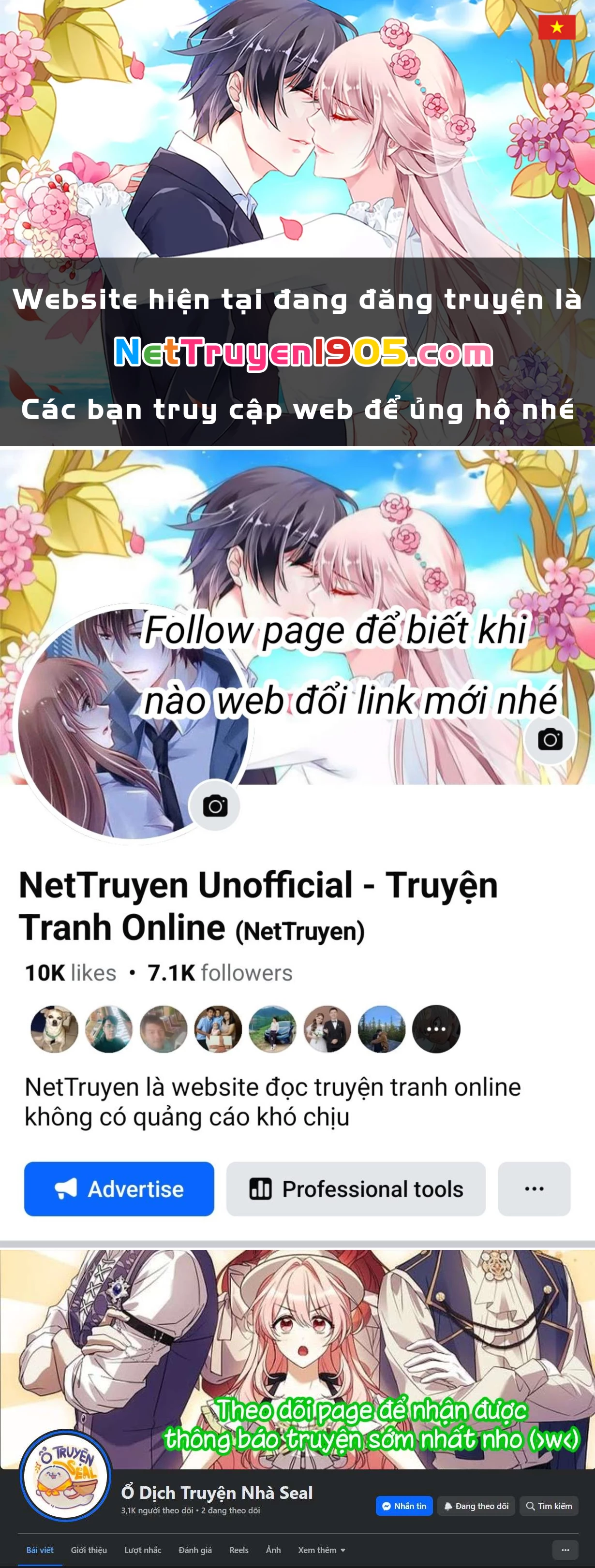 Tôi Đã Xem Một Vở Kịch Chapter 35 - 1