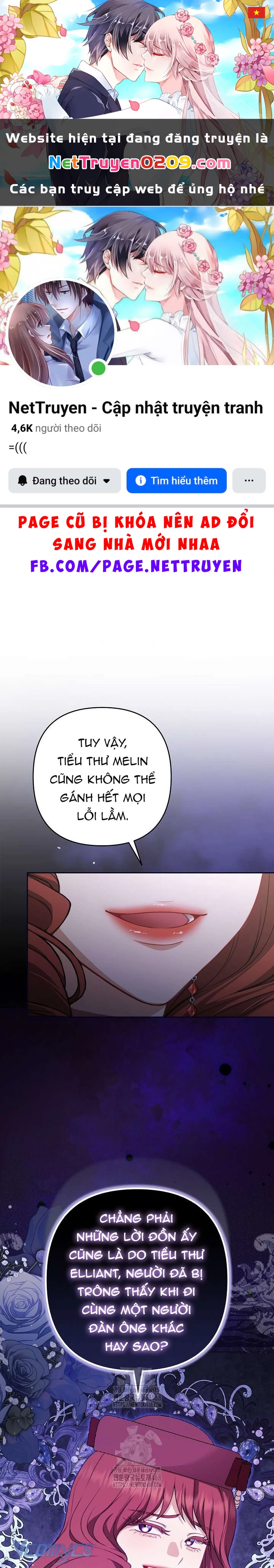 Tôi Đã Xem Một Vở Kịch Chapter 36 - 1