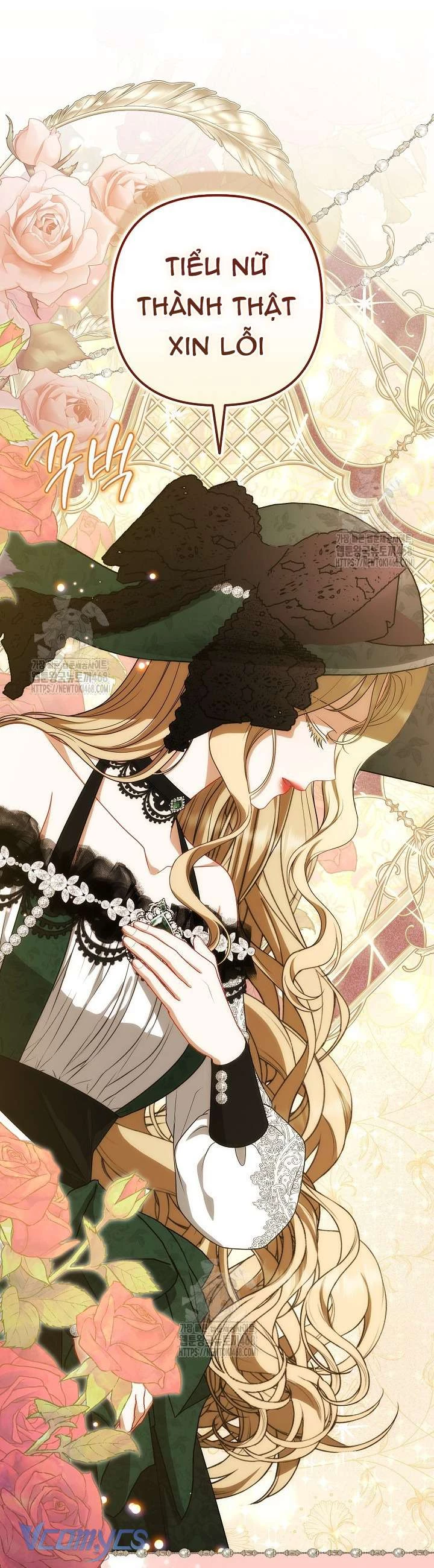 Tôi Đã Xem Một Vở Kịch Chapter 36 - 13