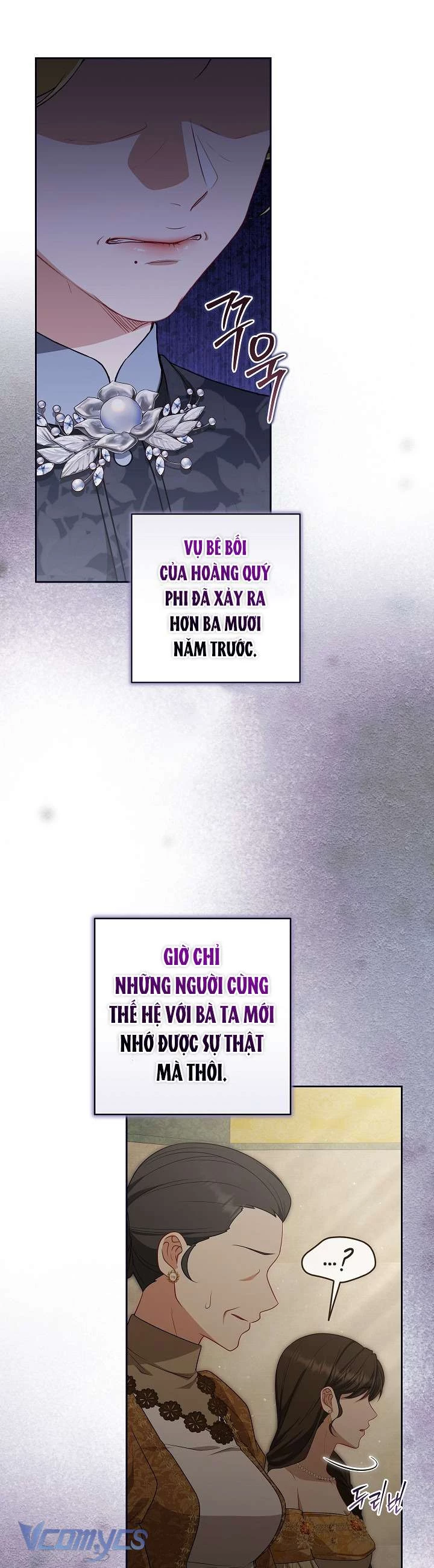 Tôi Đã Xem Một Vở Kịch Chapter 36 - 16