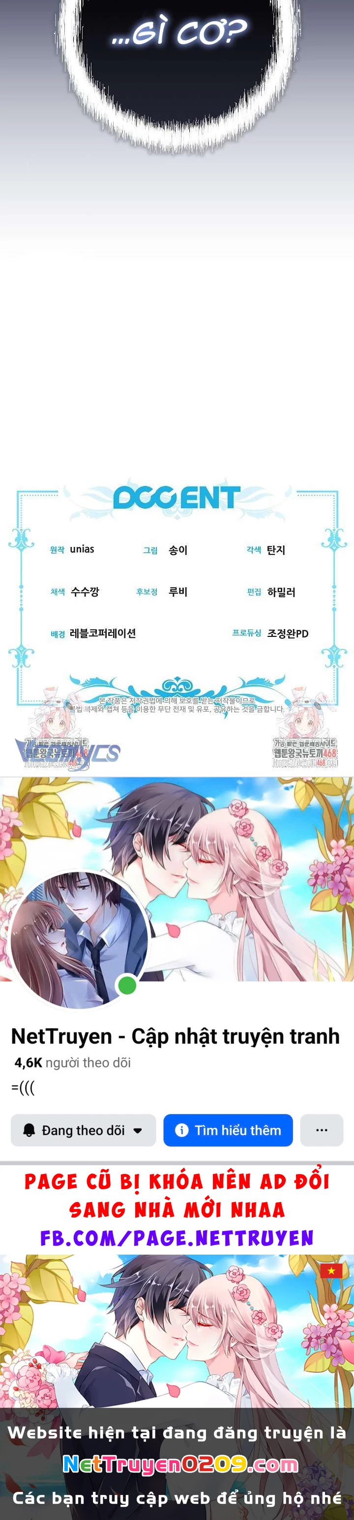 Tôi Đã Xem Một Vở Kịch Chapter 36 - 54