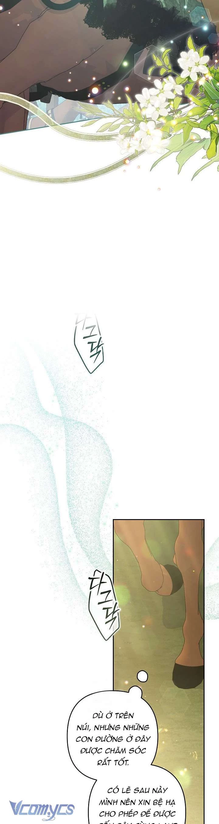 Tôi Đã Xem Một Vở Kịch Chapter 37 - 7