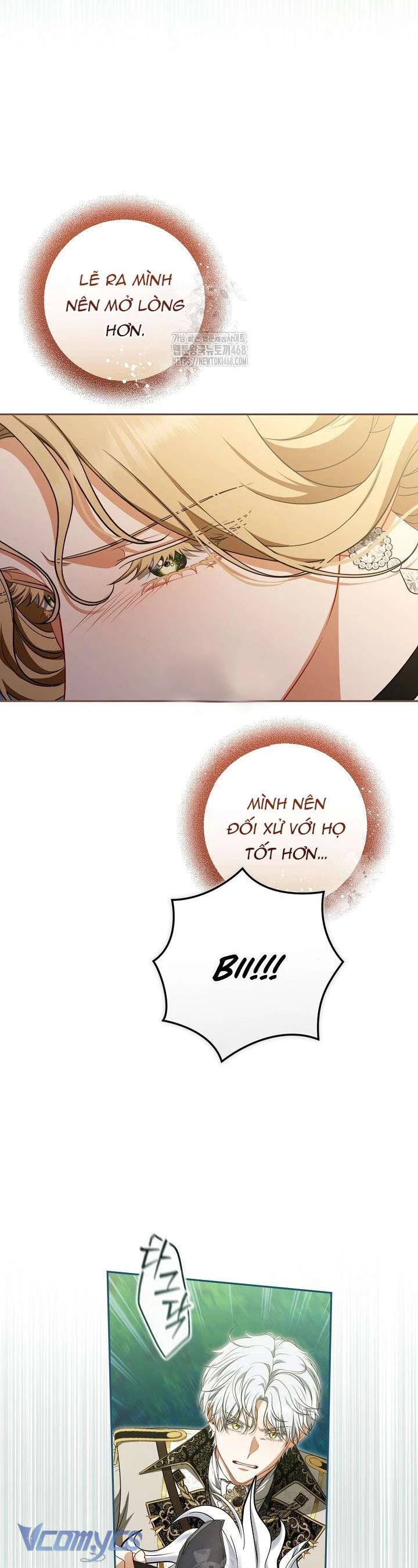 Tôi Đã Xem Một Vở Kịch Chapter 37 - 16