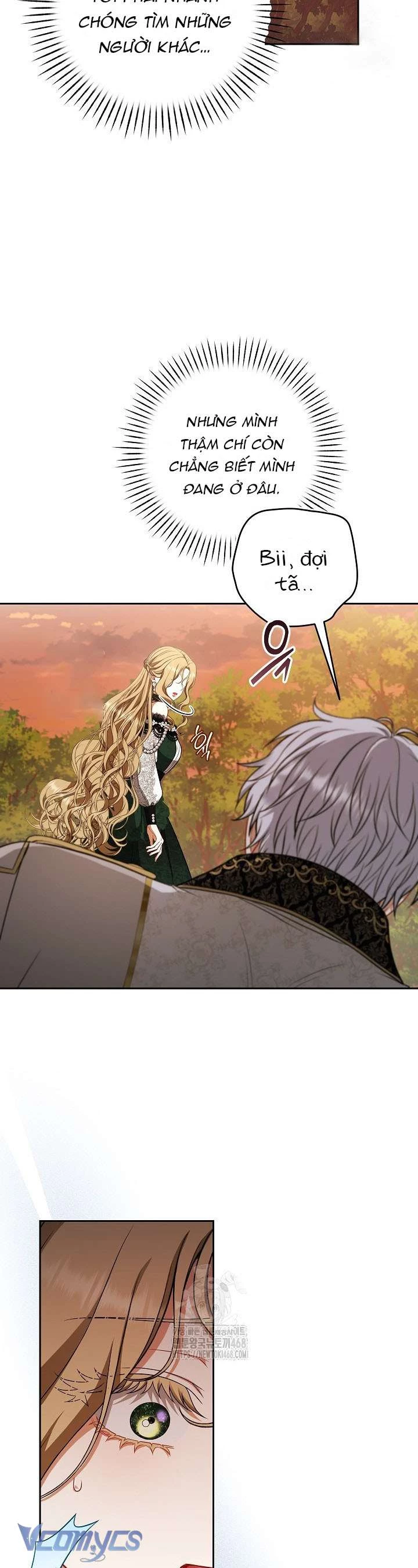 Tôi Đã Xem Một Vở Kịch Chapter 37 - 36