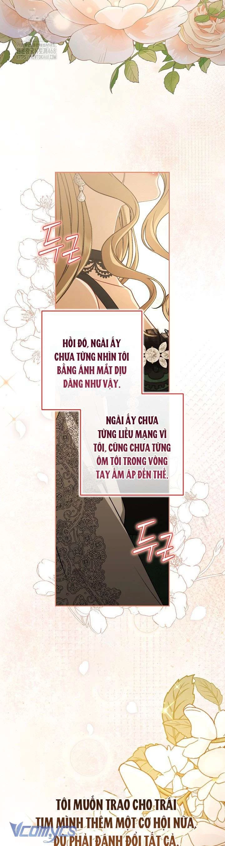 Tôi Đã Xem Một Vở Kịch Chapter 38 - 14