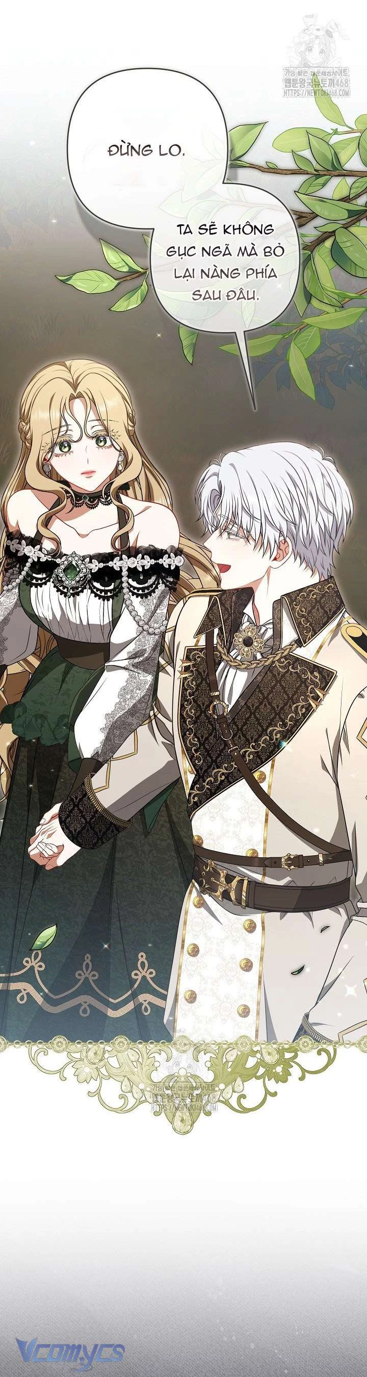 Tôi Đã Xem Một Vở Kịch Chapter 38 - 20