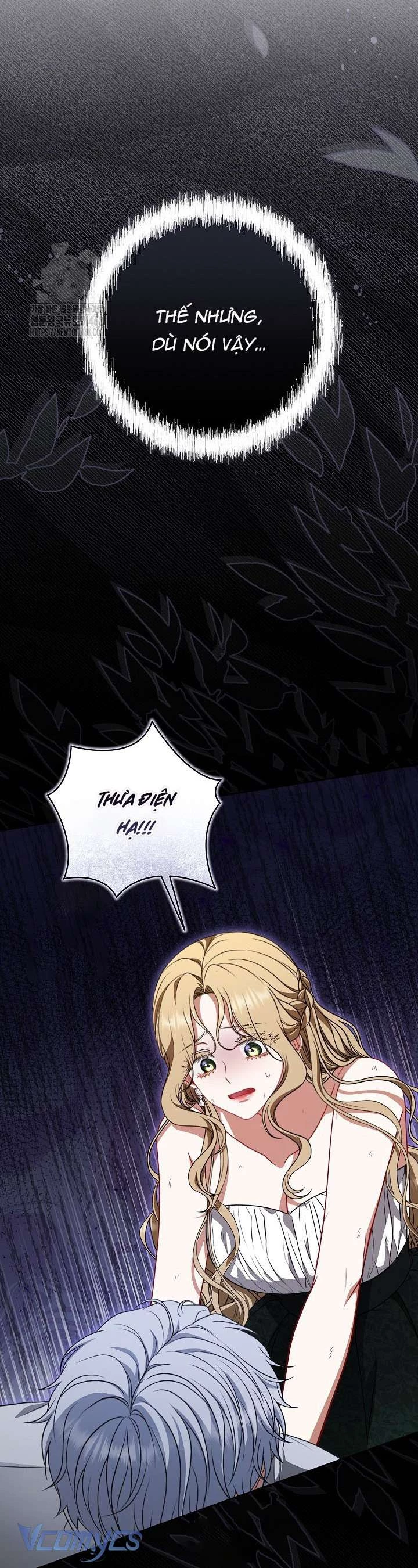 Tôi Đã Xem Một Vở Kịch Chapter 38 - 21