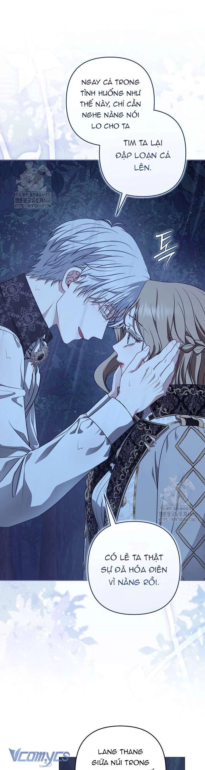 Tôi Đã Xem Một Vở Kịch Chapter 38 - 28