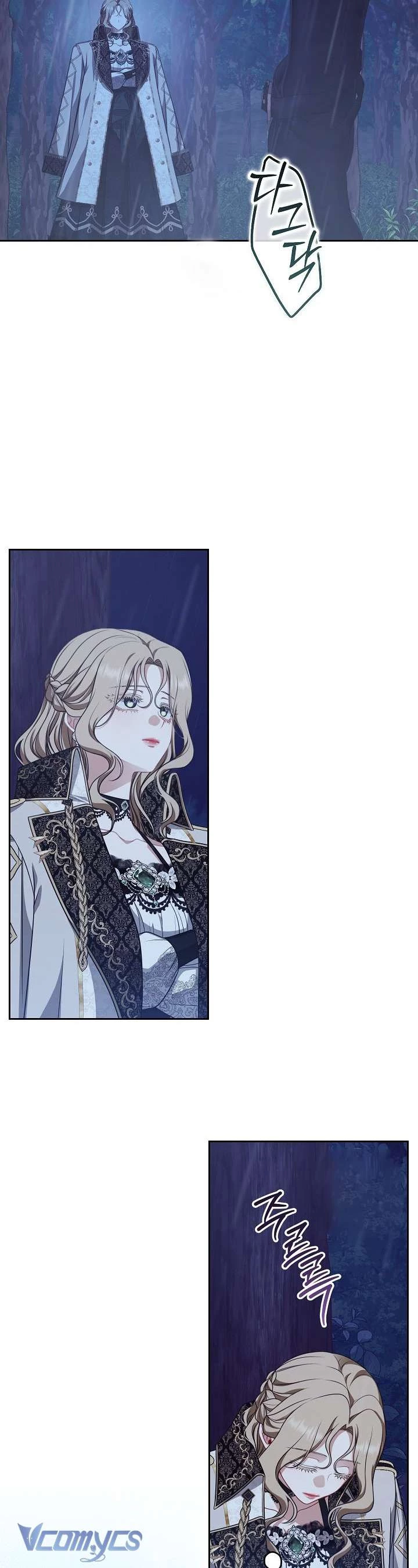 Tôi Đã Xem Một Vở Kịch Chapter 38 - 39