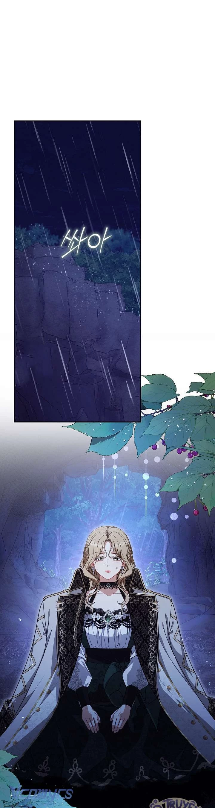 Tôi Đã Xem Một Vở Kịch Chapter 39 - 2