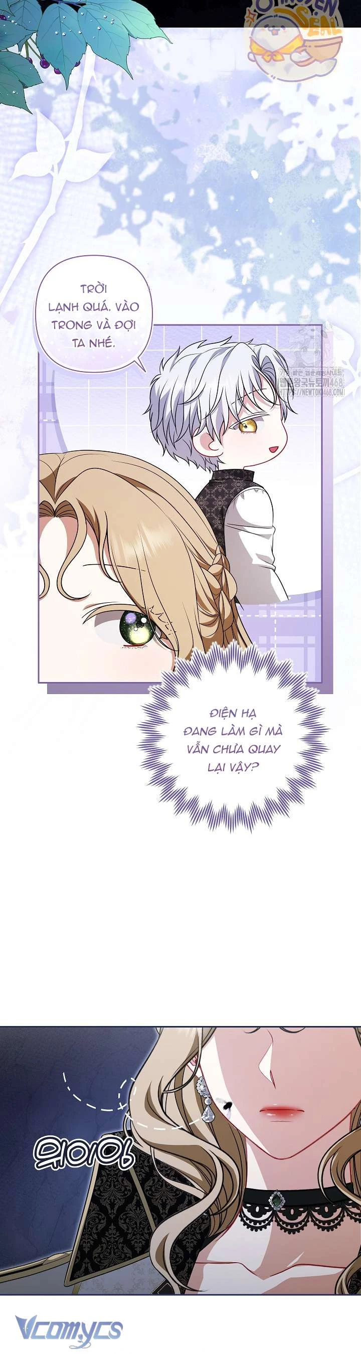 Tôi Đã Xem Một Vở Kịch Chapter 39 - 3