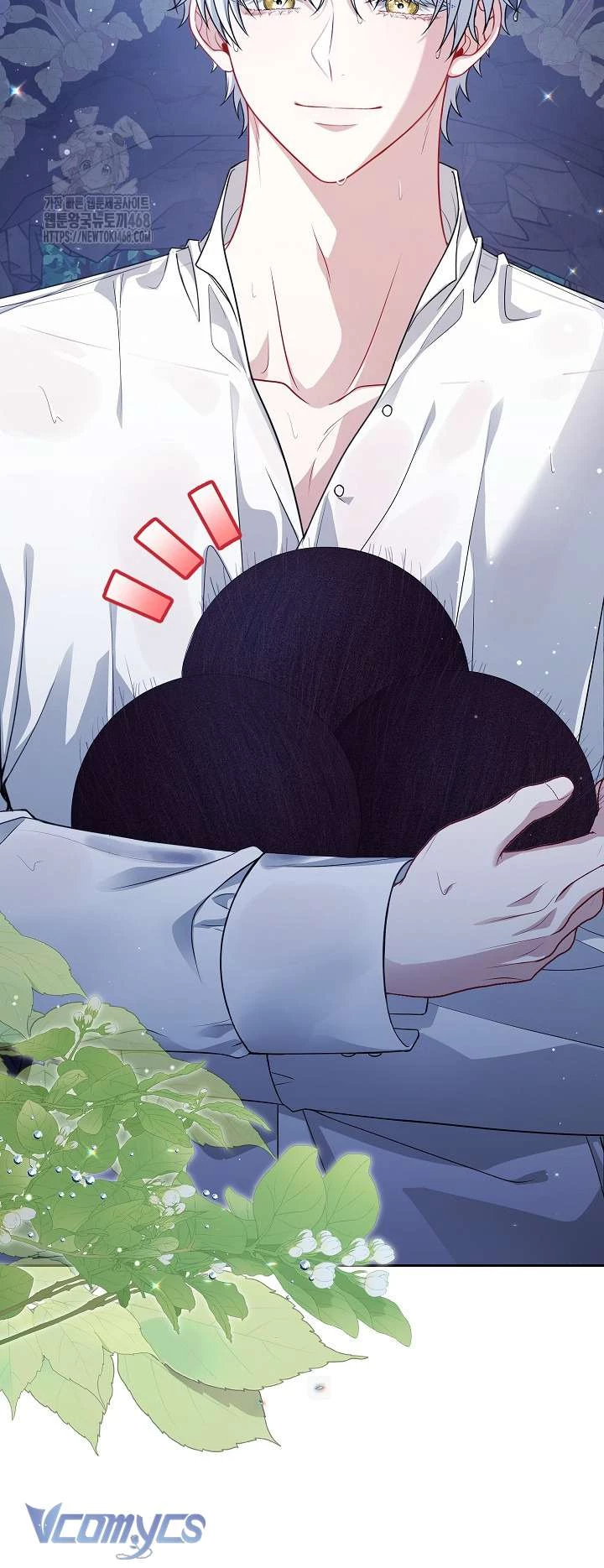 Tôi Đã Xem Một Vở Kịch Chapter 39 - 7