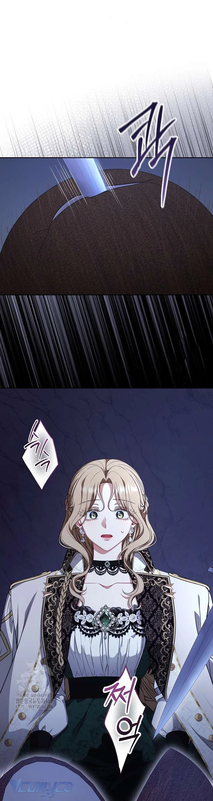 Tôi Đã Xem Một Vở Kịch Chapter 39 - 11