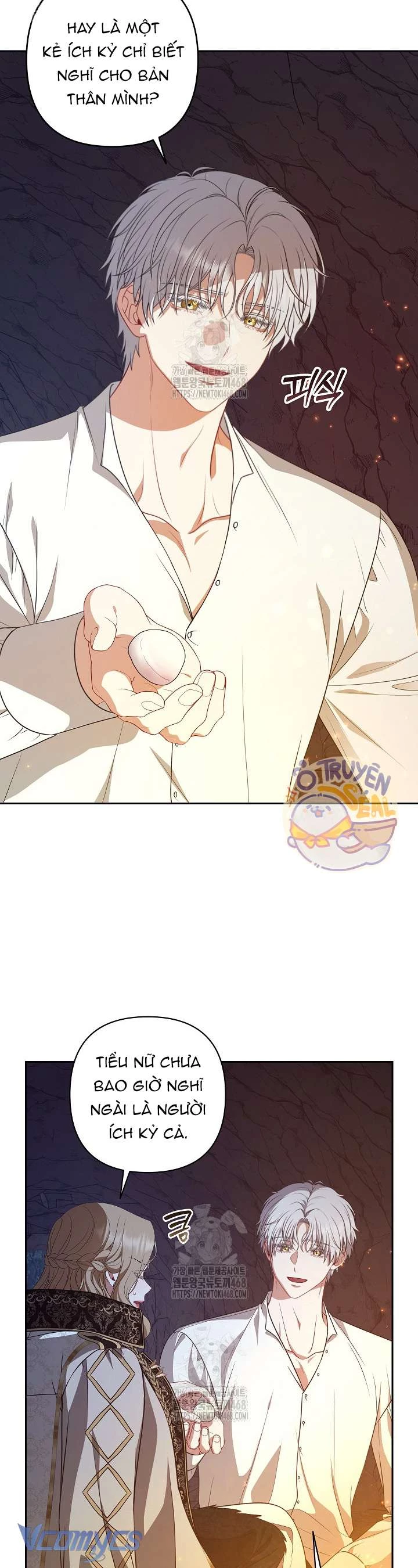 Tôi Đã Xem Một Vở Kịch Chapter 39 - 25