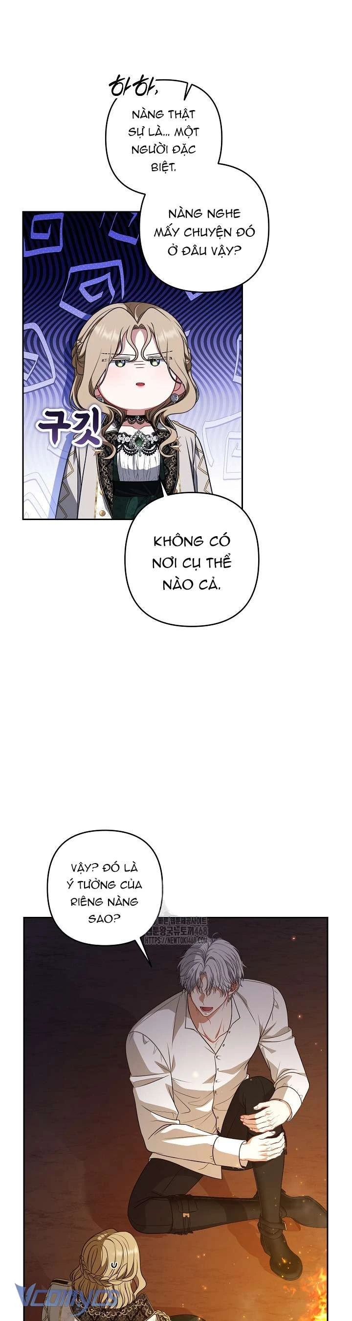 Tôi Đã Xem Một Vở Kịch Chapter 39 - 39