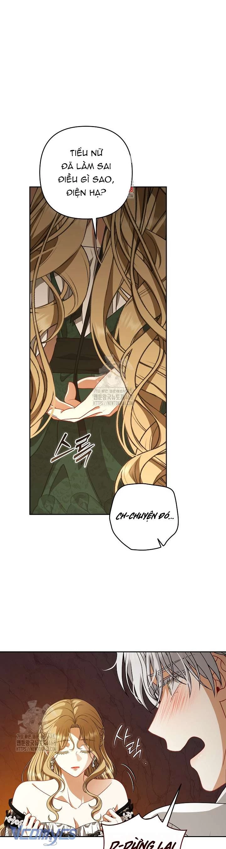 Tôi Đã Xem Một Vở Kịch Chapter 40 - 2