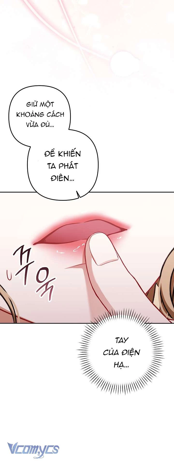 Tôi Đã Xem Một Vở Kịch Chapter 40 - 16