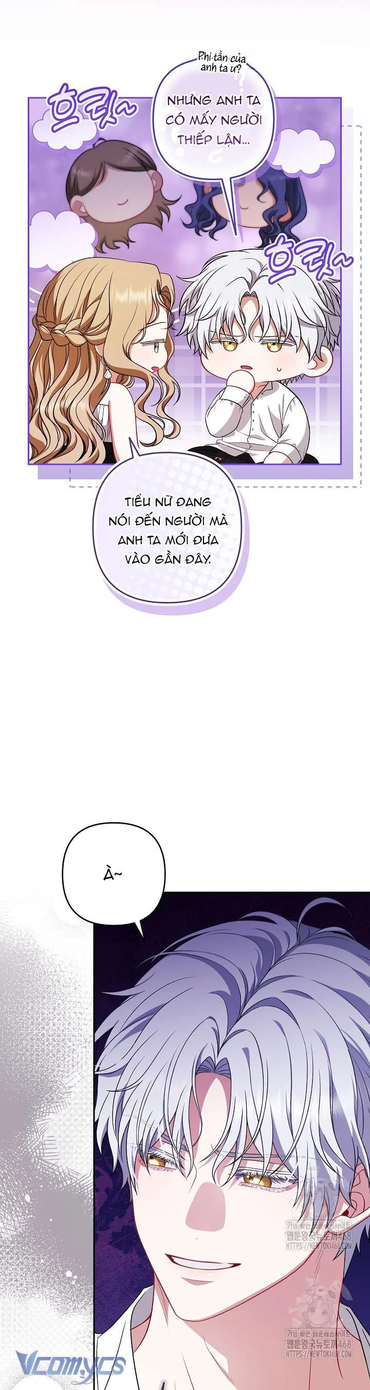 Tôi Đã Xem Một Vở Kịch Chapter 41 - 12