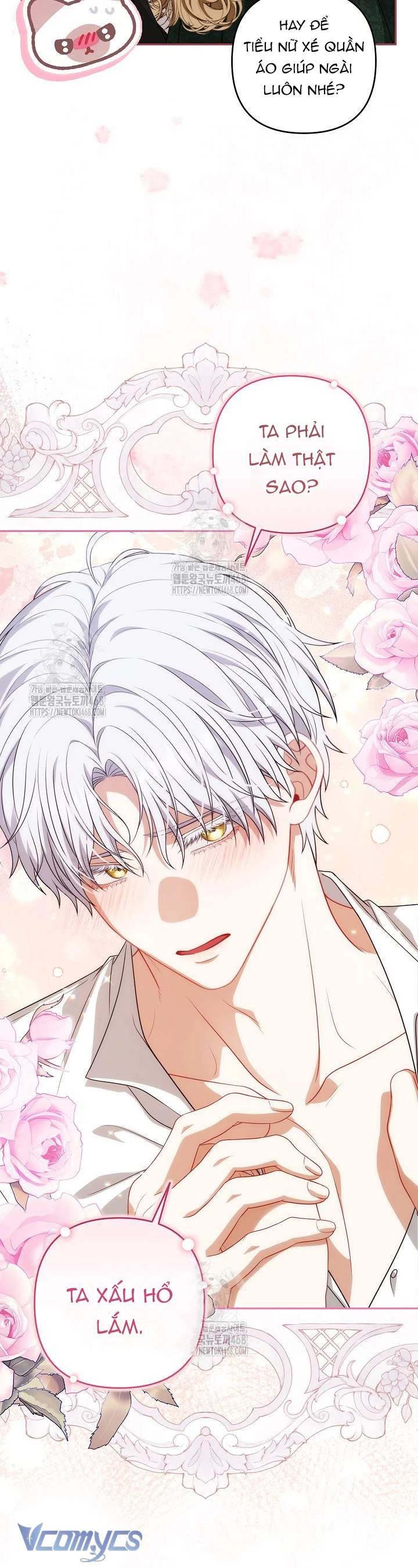 Tôi Đã Xem Một Vở Kịch Chapter 41 - 24