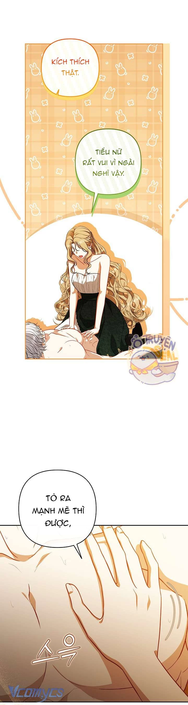 Tôi Đã Xem Một Vở Kịch Chapter 41 - 32