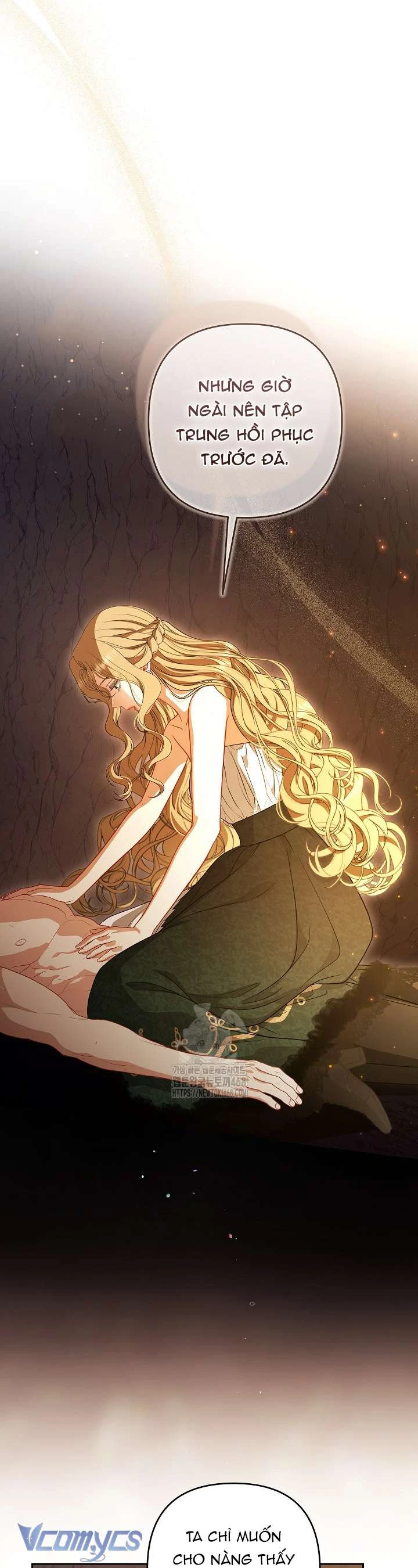 Tôi Đã Xem Một Vở Kịch Chapter 41 - 33