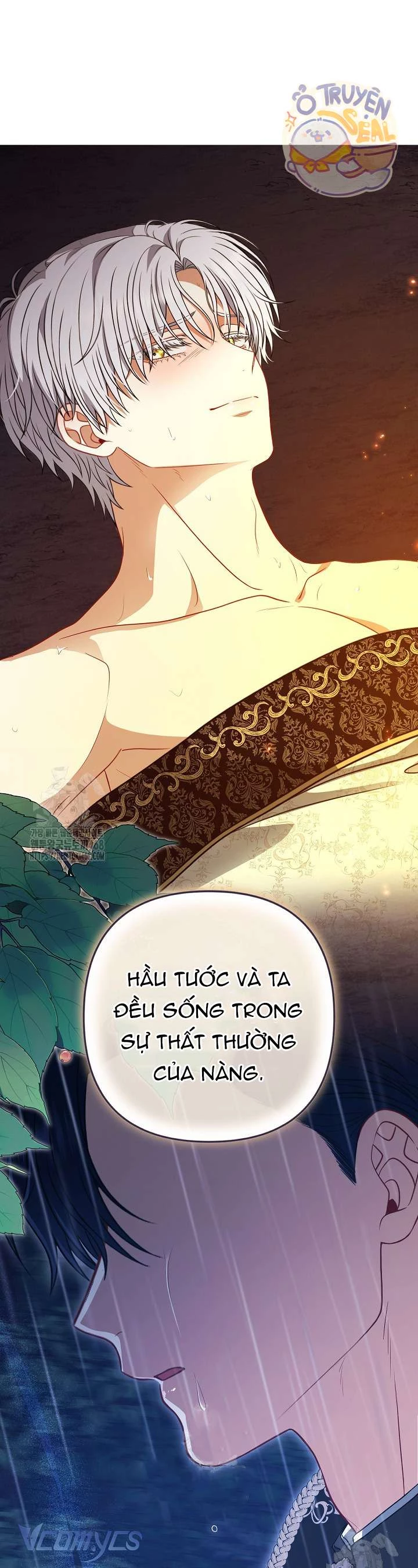 Tôi Đã Xem Một Vở Kịch Chapter 41 - 41