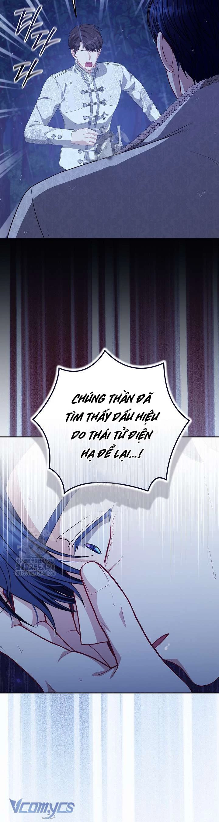 Tôi Đã Xem Một Vở Kịch Chapter 41 - 49