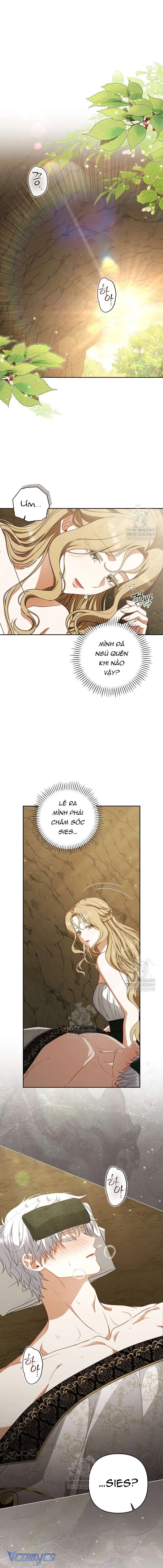 Tôi Đã Xem Một Vở Kịch Chapter 42 - 2