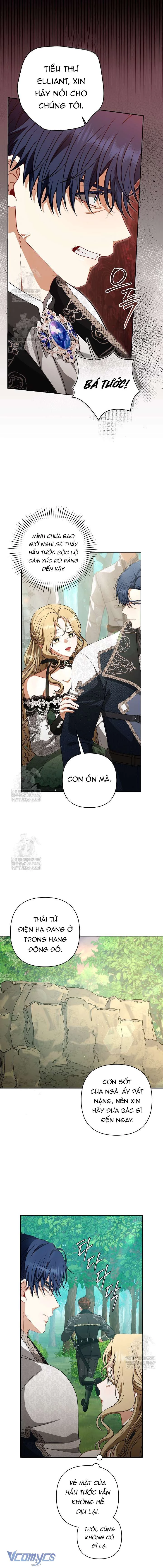 Tôi Đã Xem Một Vở Kịch Chapter 42 - 13