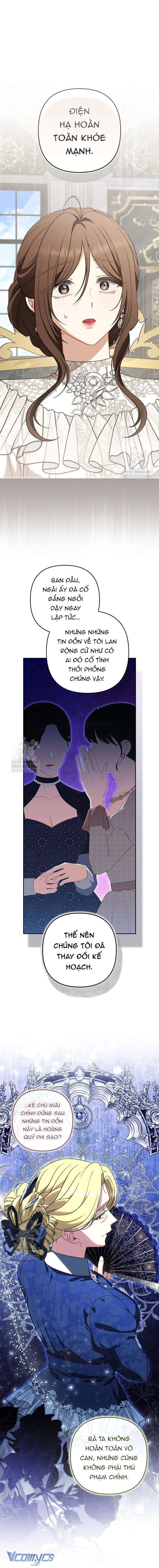 Tôi Đã Xem Một Vở Kịch Chapter 44 - 2