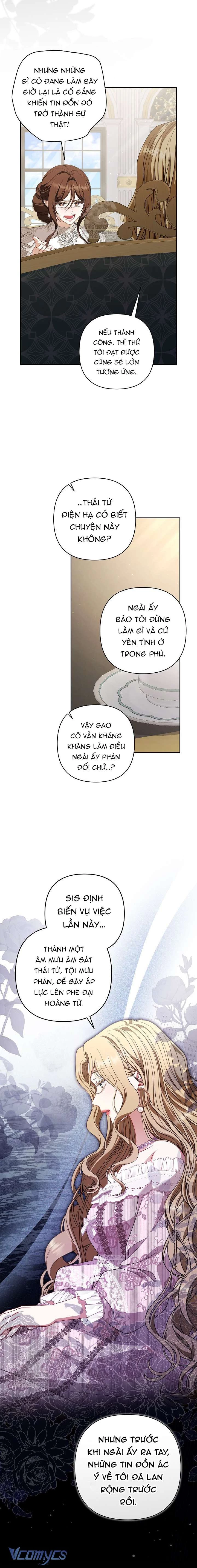 Tôi Đã Xem Một Vở Kịch Chapter 44 - 6