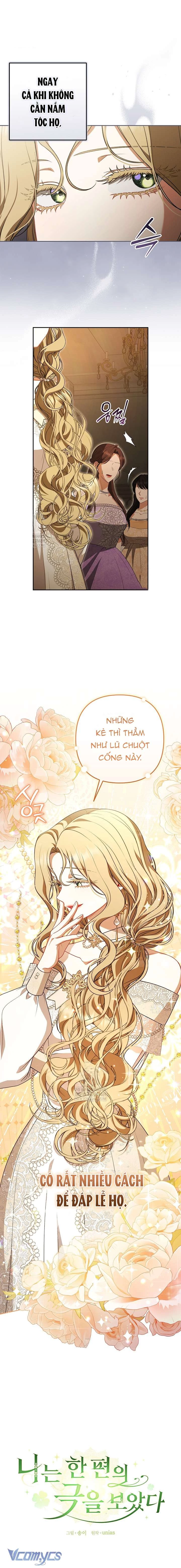 Tôi Đã Xem Một Vở Kịch Chapter 45 - 9