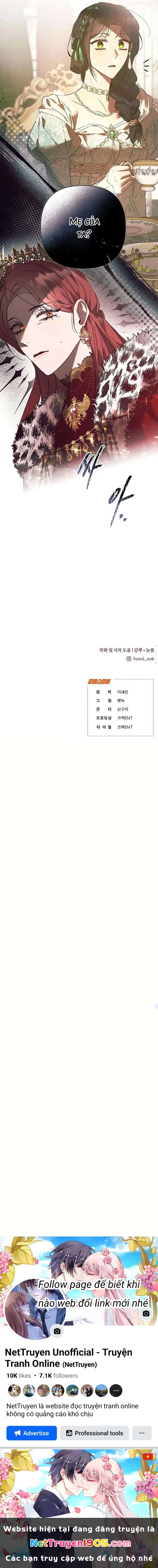 Đêm không ngủ của mãnh thú Chapter  17 - 11