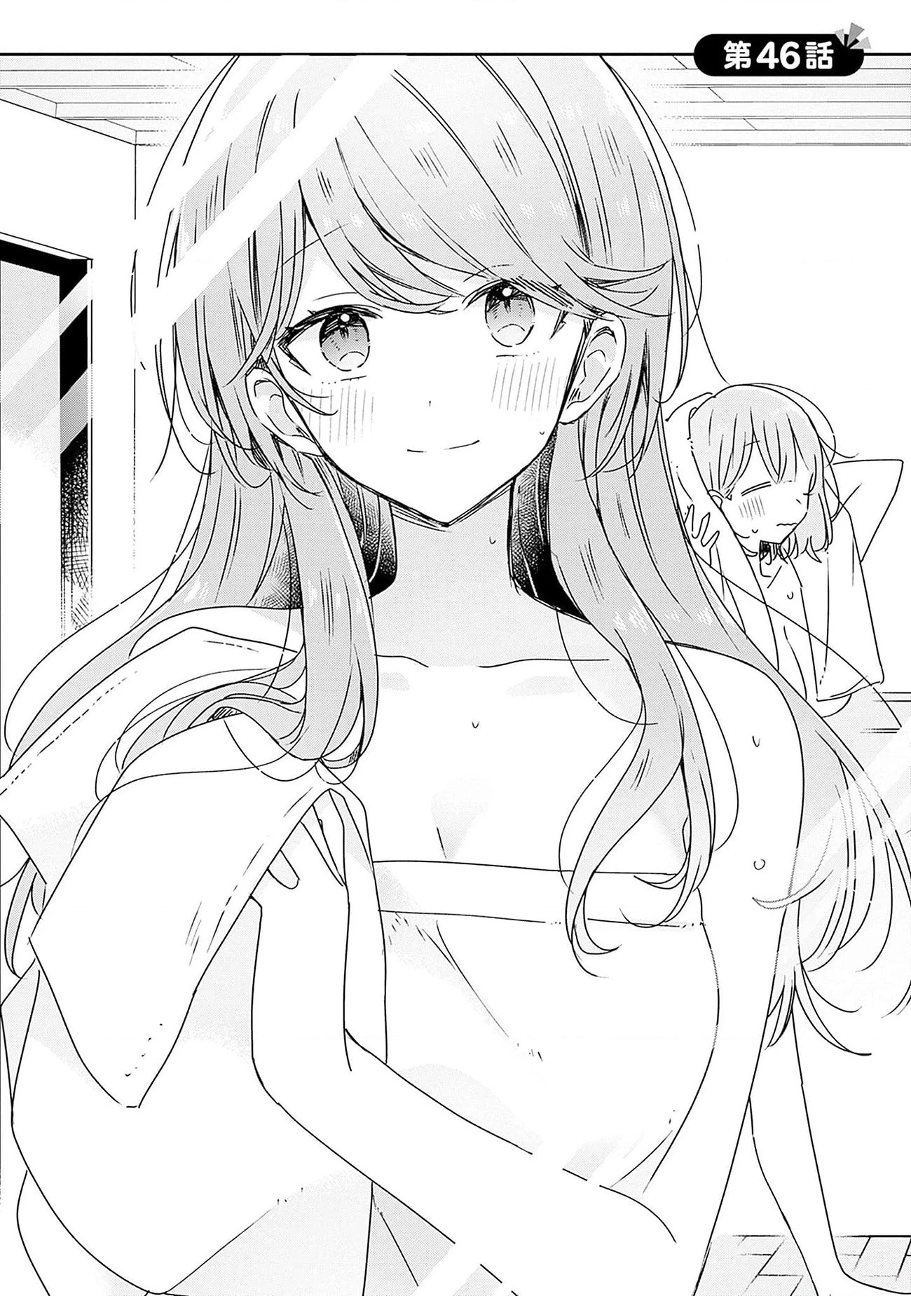 Tôi mà làm người yêu của các người á? Không thể nào!? (Hoặc là có!?) Chapter 46 - 6