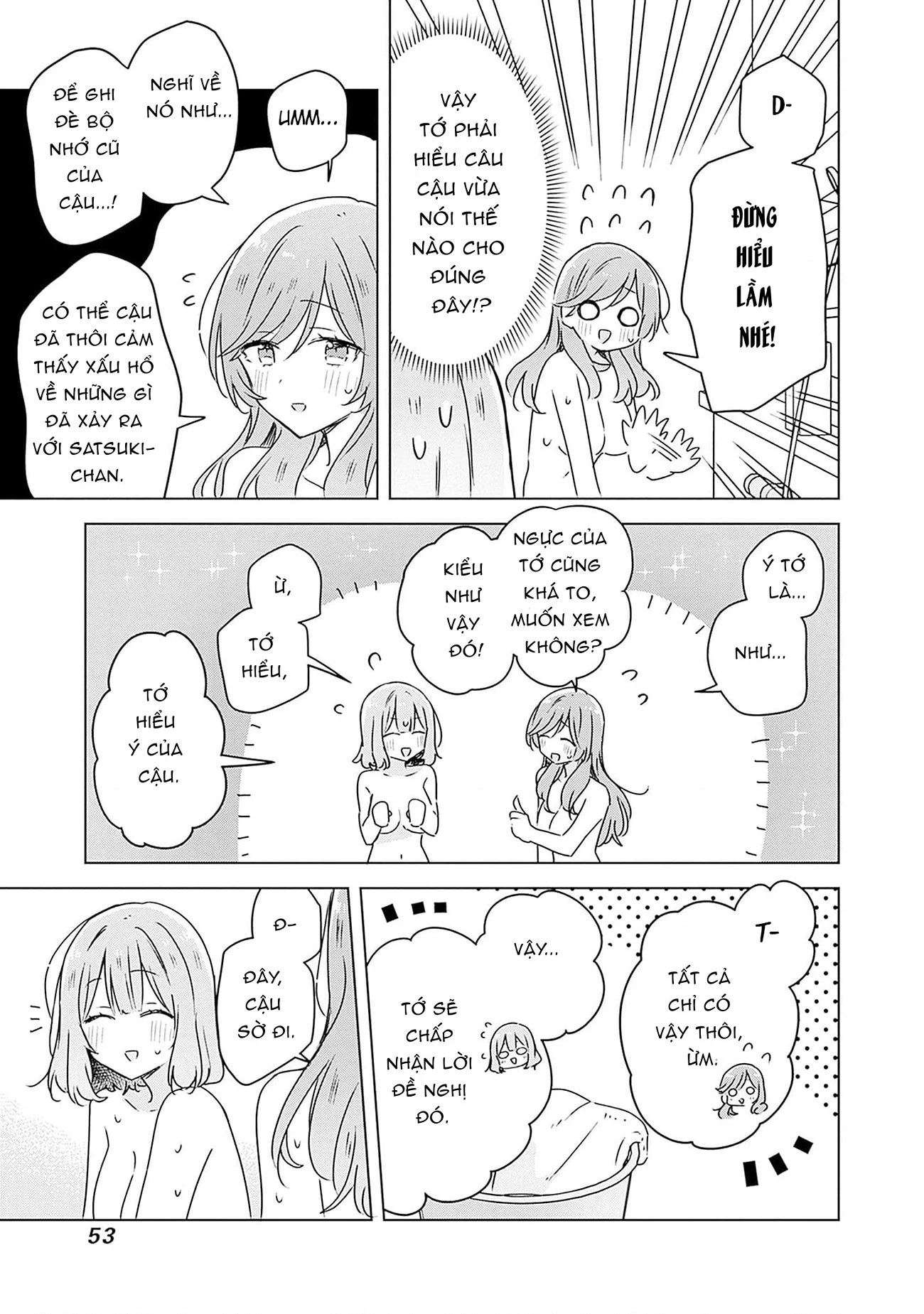 Tôi mà làm người yêu của các người á? Không thể nào!? (Hoặc là có!?) Chapter 46 - 15