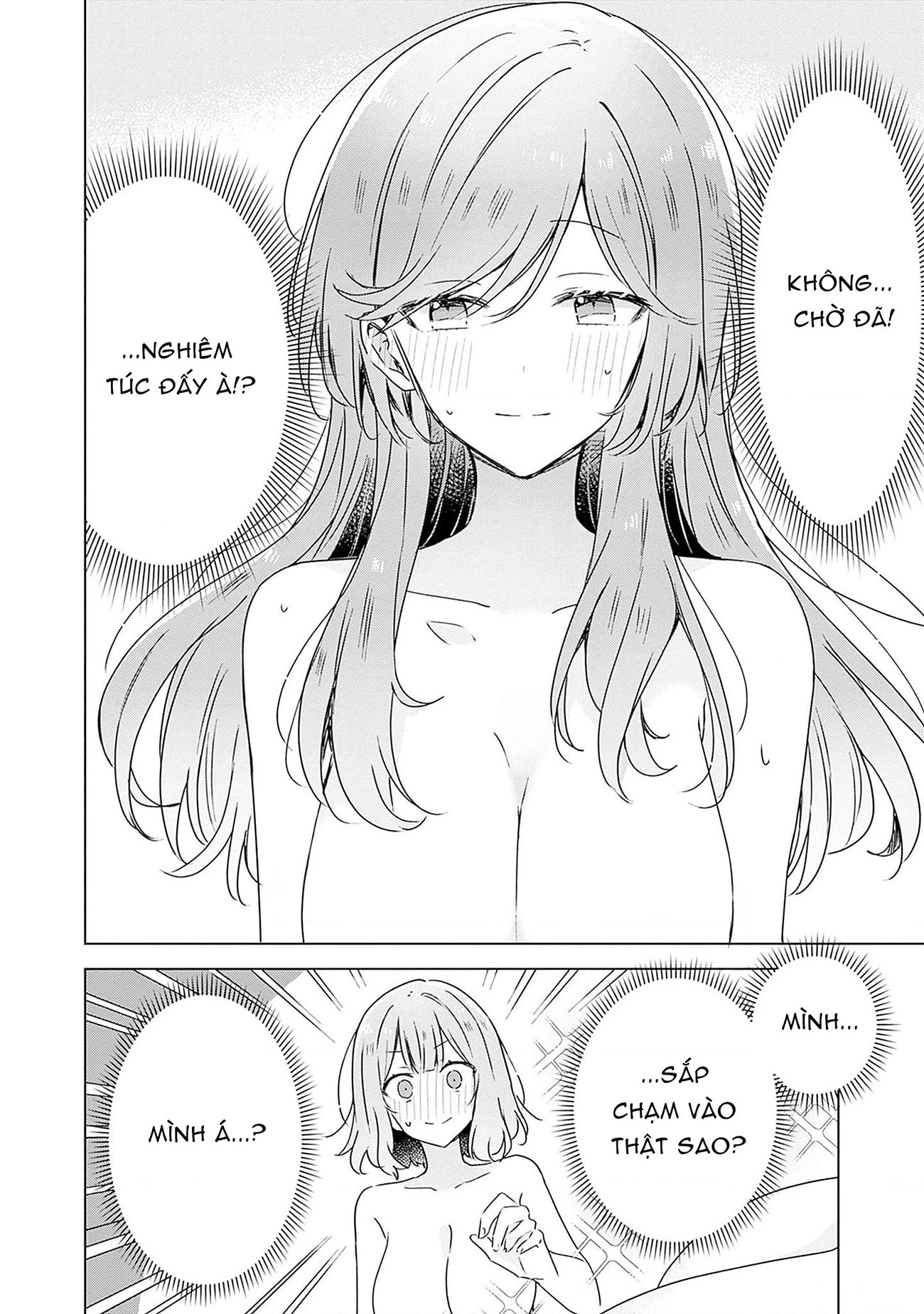 Tôi mà làm người yêu của các người á? Không thể nào!? (Hoặc là có!?) Chapter 46 - 16