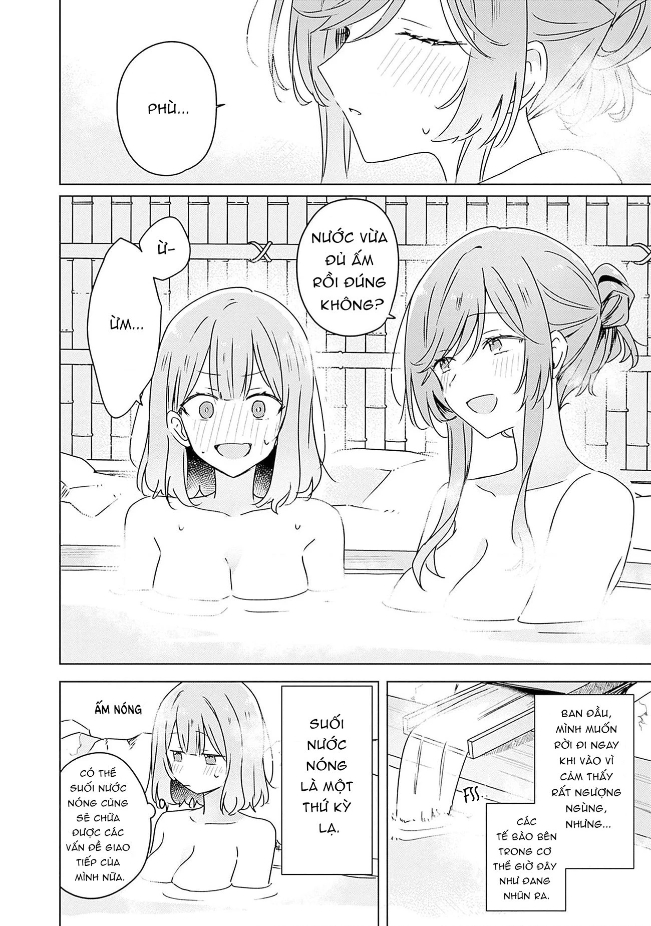 Tôi mà làm người yêu của các người á? Không thể nào!? (Hoặc là có!?) Chapter 46 - 22