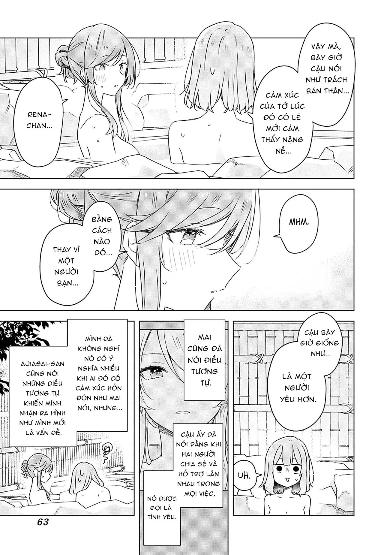 Tôi mà làm người yêu của các người á? Không thể nào!? (Hoặc là có!?) Chapter 46 - 25