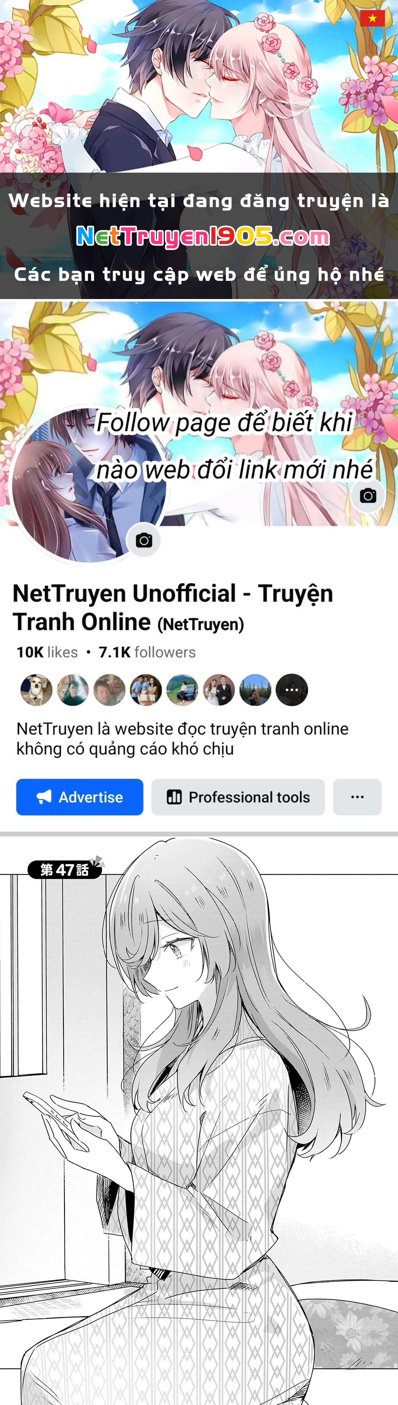 Tôi mà làm người yêu của các người á? Không thể nào!? (Hoặc là có!?) Chapter 47 - 1