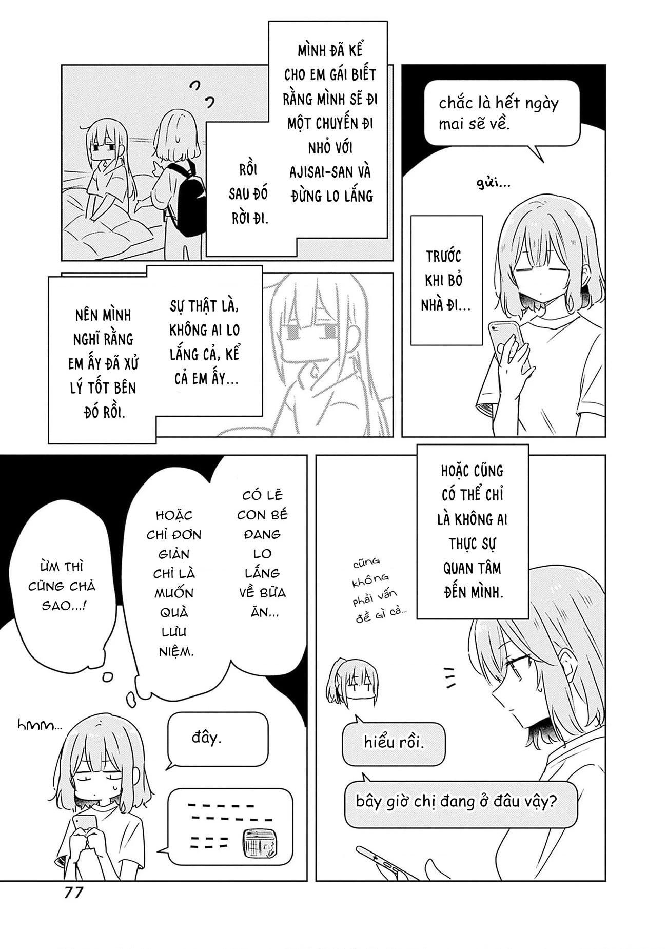 Tôi mà làm người yêu của các người á? Không thể nào!? (Hoặc là có!?) Chapter 47 - 3