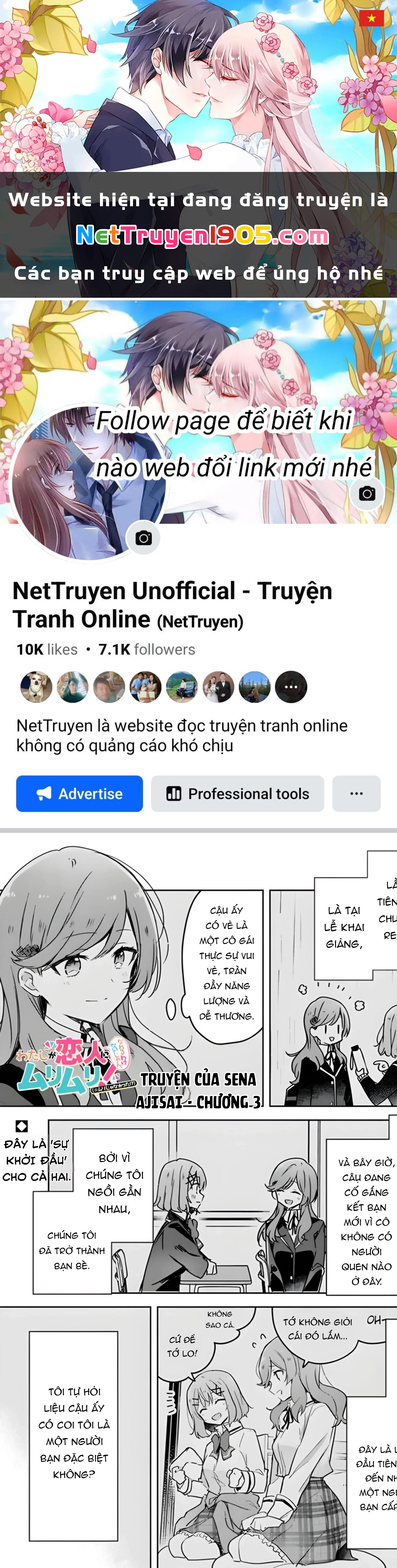 Tôi mà làm người yêu của các người á? Không thể nào!? (Hoặc là có!?) Chapter 47.5 - 1