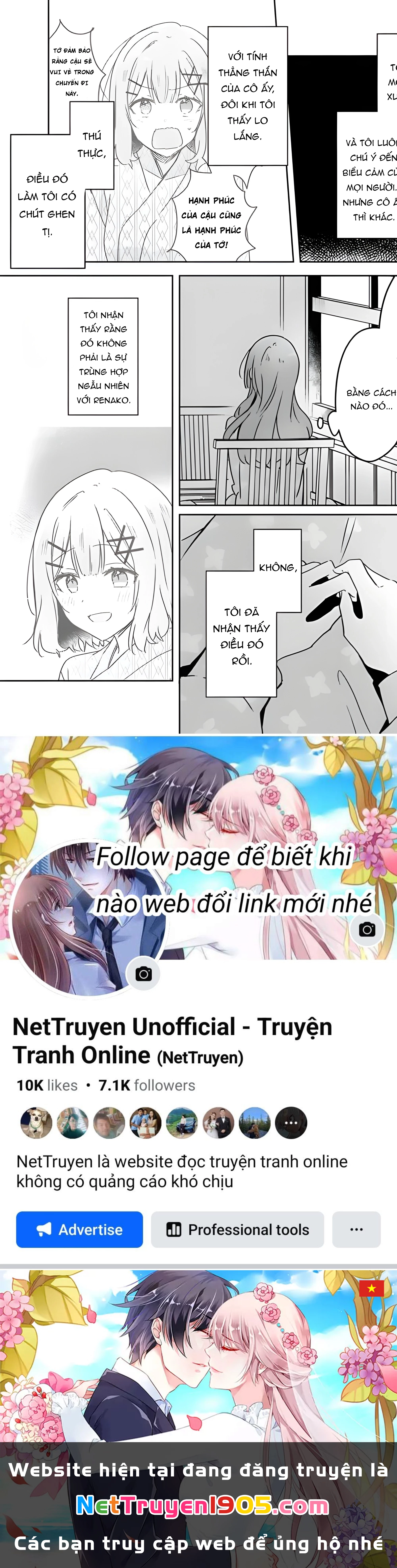 Tôi mà làm người yêu của các người á? Không thể nào!? (Hoặc là có!?) Chapter 47.5 - 5