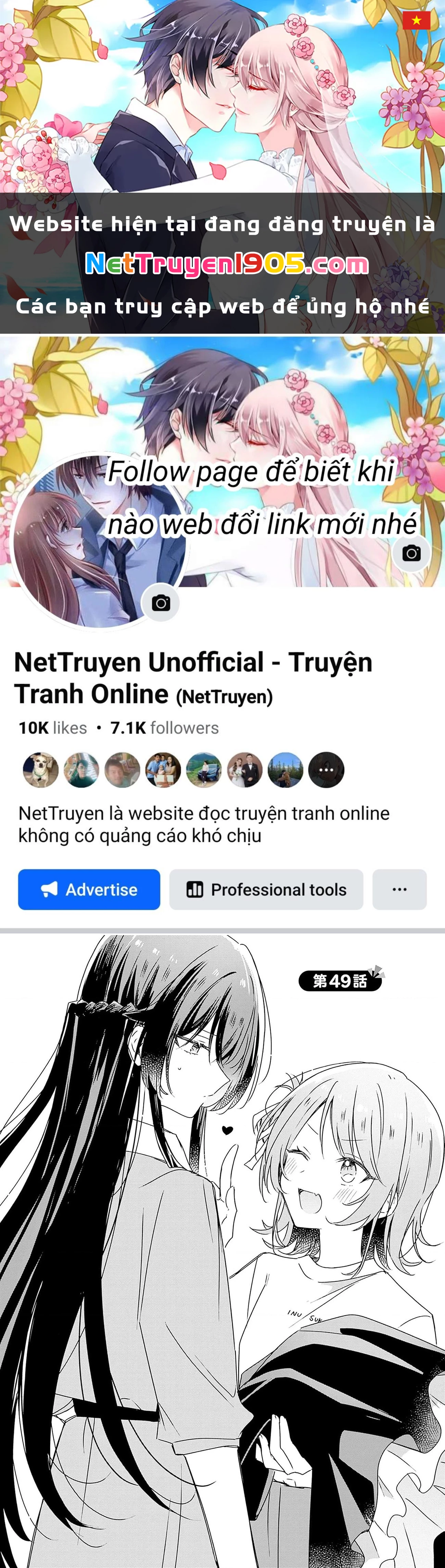 Tôi mà làm người yêu của các người á? Không thể nào!? (Hoặc là có!?) Chapter 49 - 1