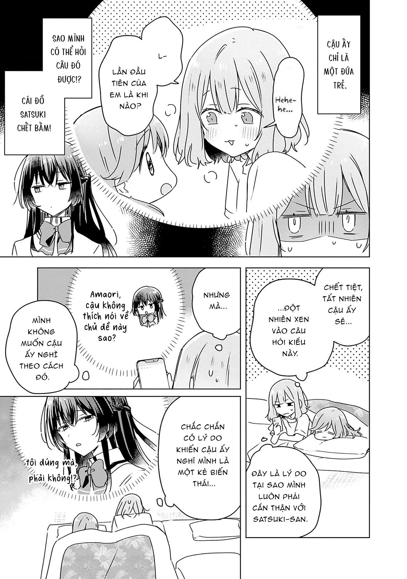 Tôi mà làm người yêu của các người á? Không thể nào!? (Hoặc là có!?) Chapter 49 - 3