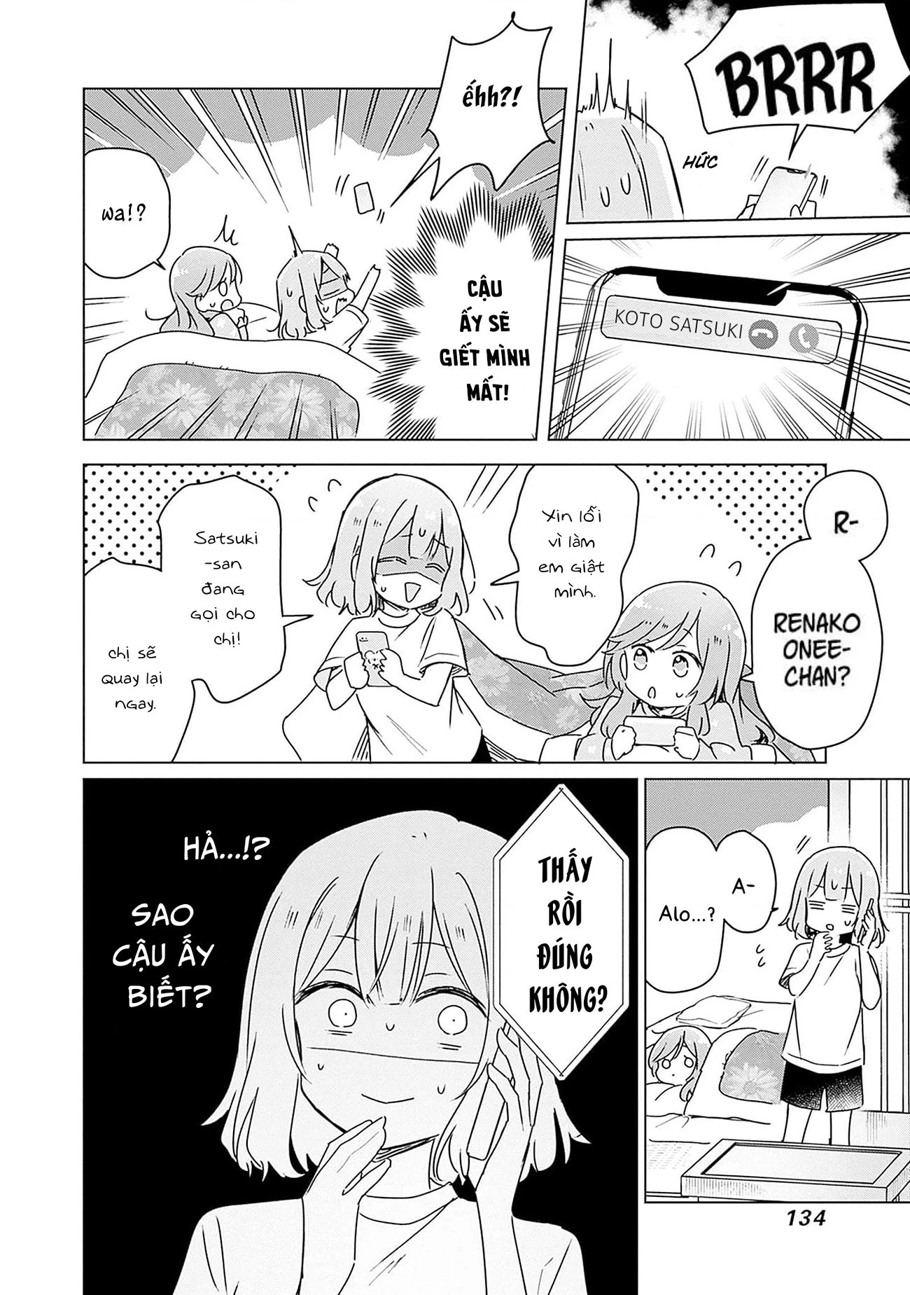 Tôi mà làm người yêu của các người á? Không thể nào!? (Hoặc là có!?) Chapter 49 - 8