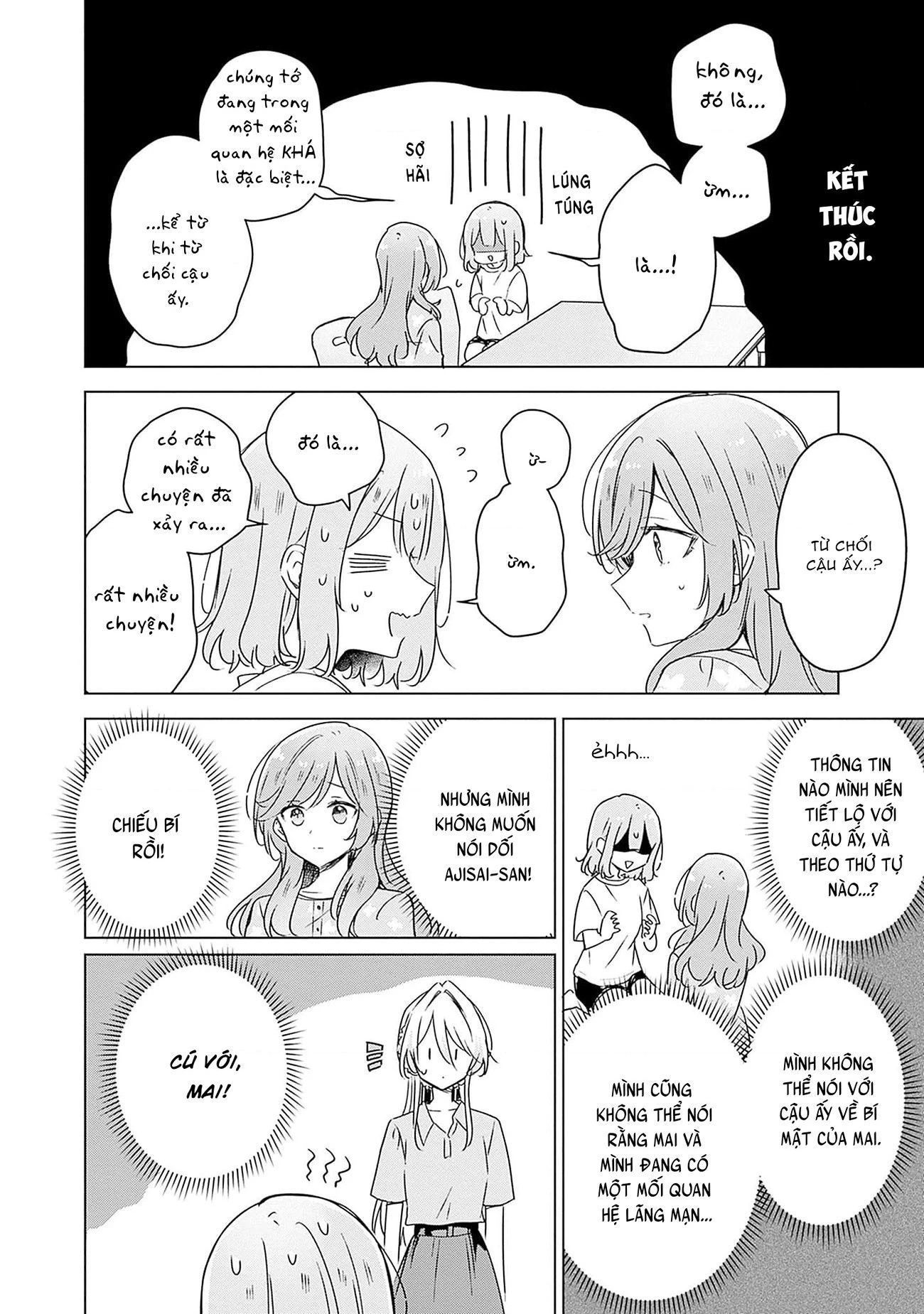 Tôi mà làm người yêu của các người á? Không thể nào!? (Hoặc là có!?) Chapter 50 - 14