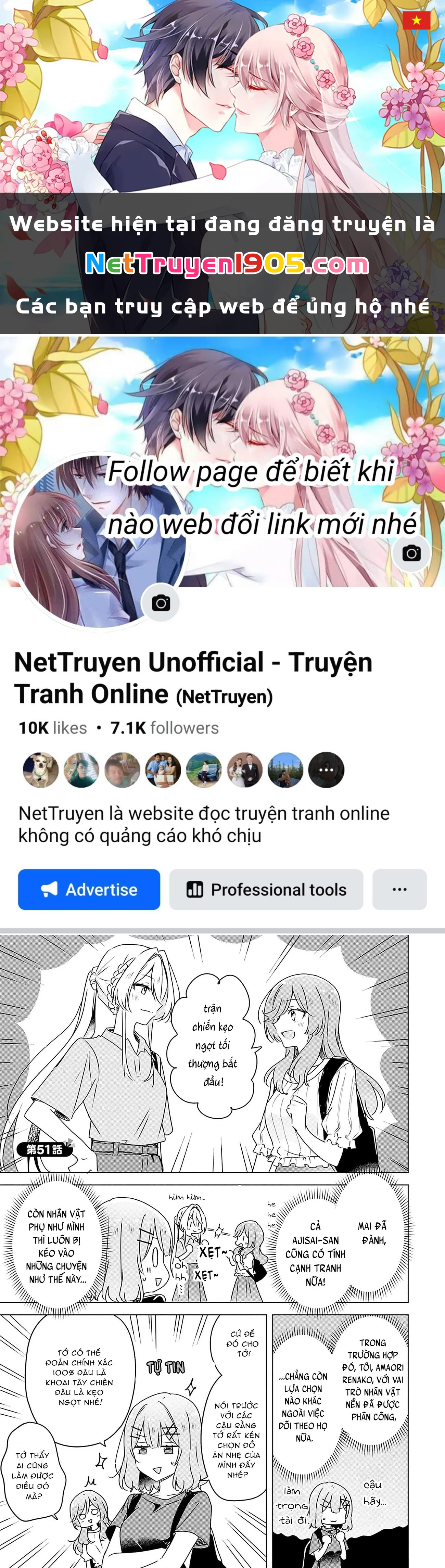 Tôi mà làm người yêu của các người á? Không thể nào!? (Hoặc là có!?) Chapter 51 - 1