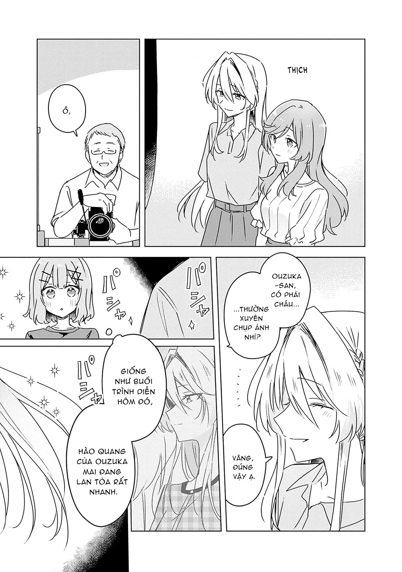 Tôi mà làm người yêu của các người á? Không thể nào!? (Hoặc là có!?) Chapter 51 - 17