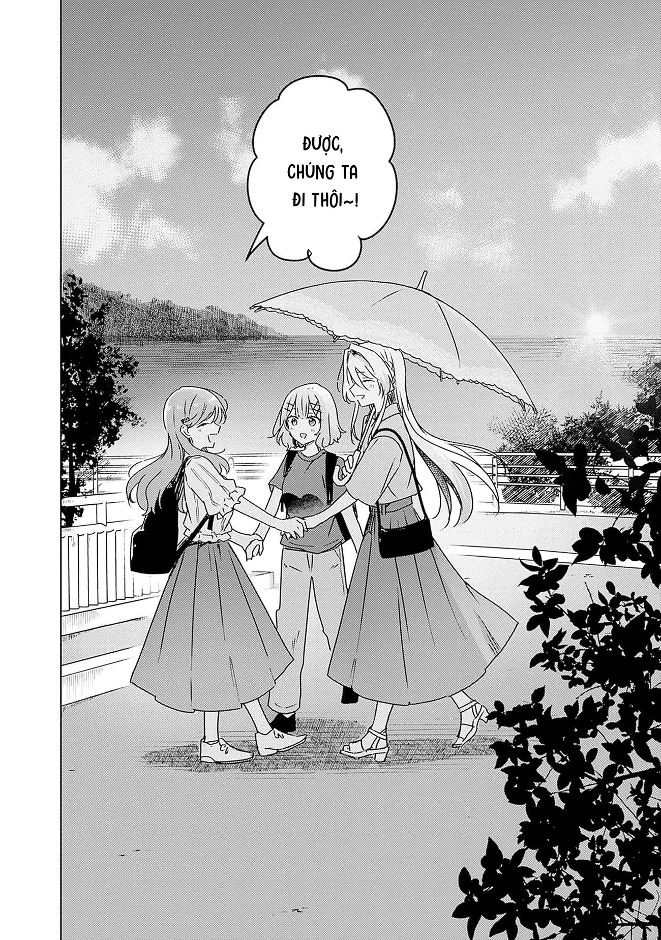 Tôi mà làm người yêu của các người á? Không thể nào!? (Hoặc là có!?) Chapter 51 - 26