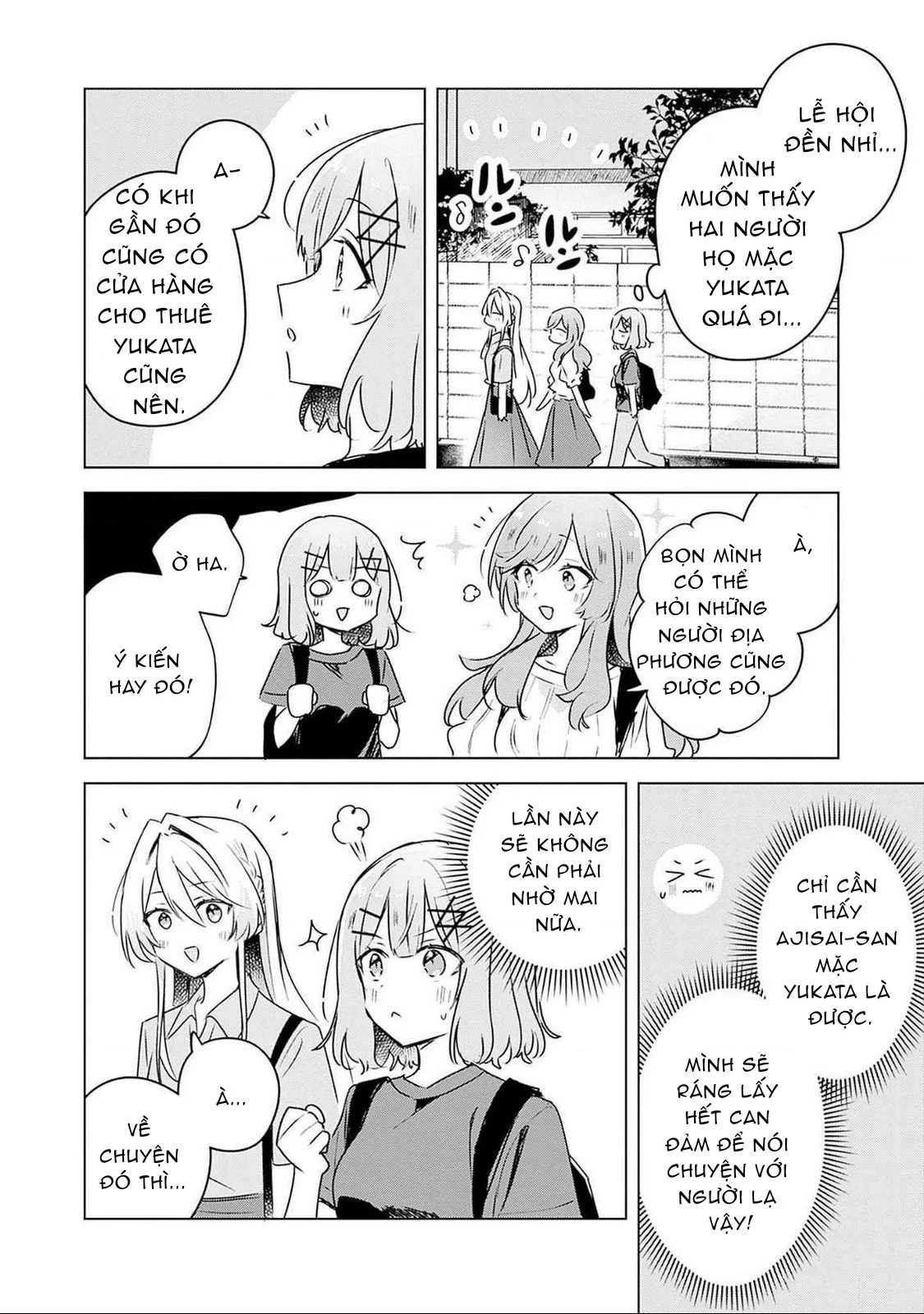 Tôi mà làm người yêu của các người á? Không thể nào!? (Hoặc là có!?) Chapter 52 - 3